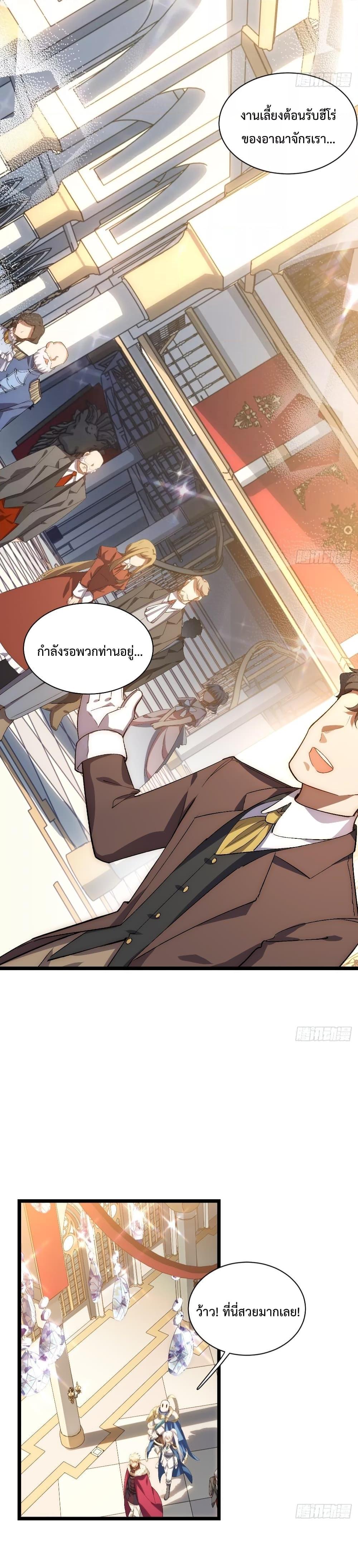 Manga-lc-com อ่านมังงะ อ่านการ์ตูน ออนไลน์ ฟรี EvilLichWhoE ตอนที่ 1 2 3 4 5 6 7 8 9 10 11 12 13 14 ฟรี ไม่มีโฆษณา Manga-lc - อ่าน มังงะ อ่าน การ์ตูน ออนไลน์ อ่านมังงะ ฟรี