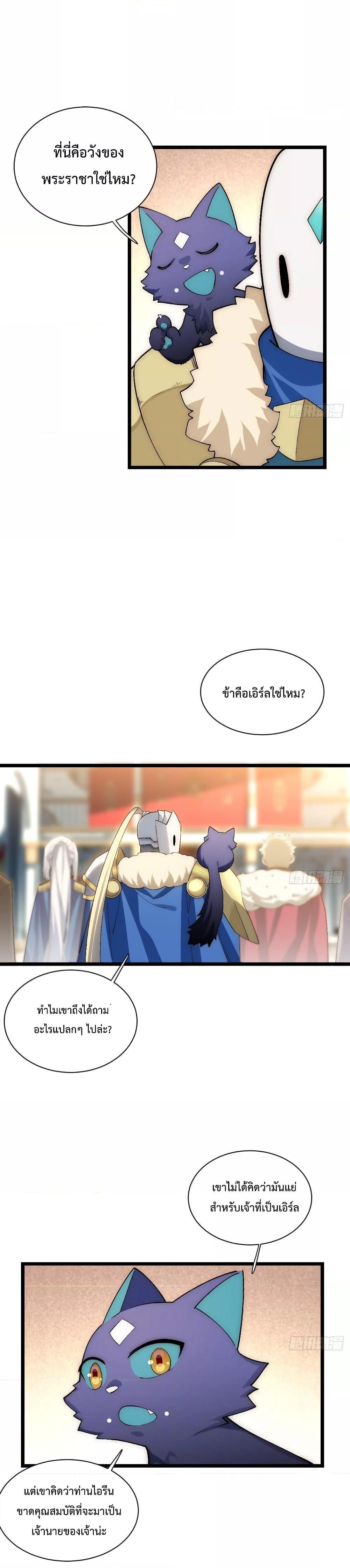 Manga-lc-com อ่านมังงะ อ่านการ์ตูน ออนไลน์ ฟรี EvilLichWhoE ตอนที่ 1 2 3 4 5 6 7 8 9 10 11 12 13 14 ฟรี ไม่มีโฆษณา Manga-lc - อ่าน มังงะ อ่าน การ์ตูน ออนไลน์ อ่านมังงะ ฟรี