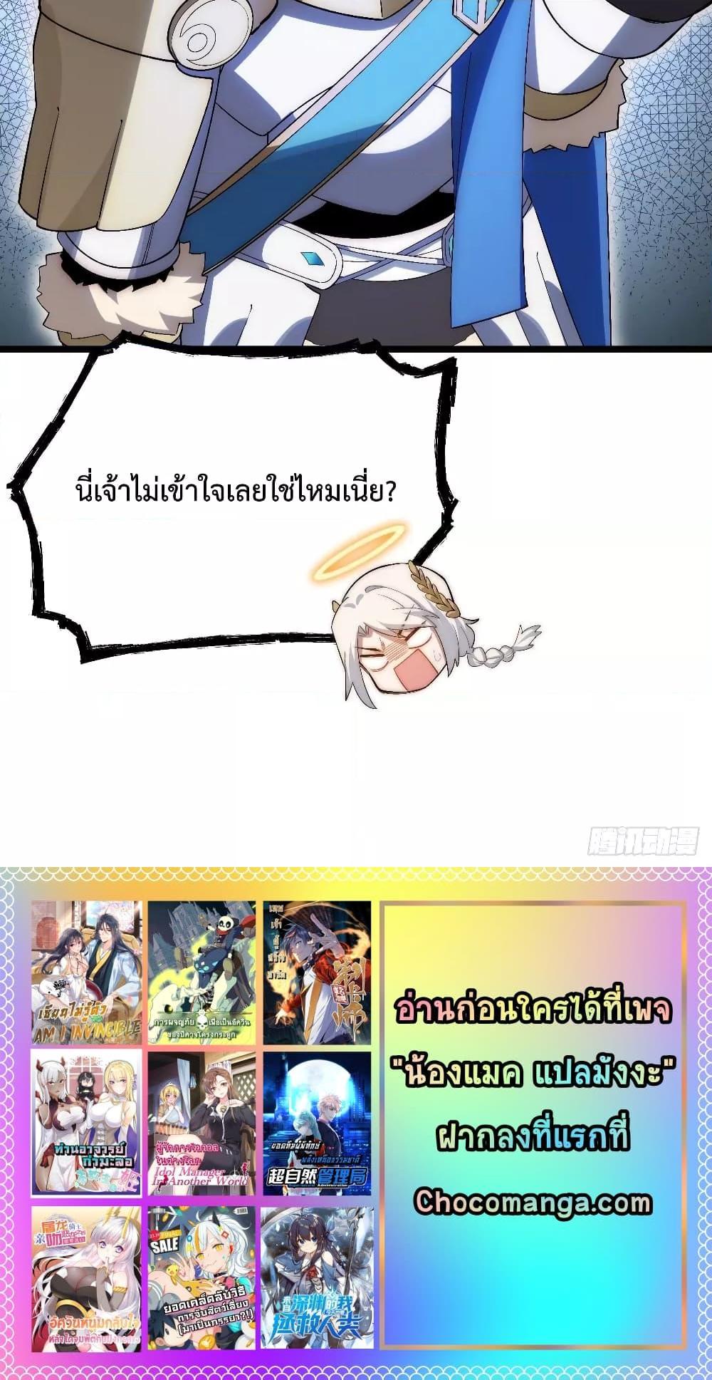 Manga-lc-com อ่านมังงะ อ่านการ์ตูน ออนไลน์ ฟรี EvilLichWhoE ตอนที่ 1 2 3 4 5 6 7 8 9 10 11 12 13 14 ฟรี ไม่มีโฆษณา Manga-lc - อ่าน มังงะ อ่าน การ์ตูน ออนไลน์ อ่านมังงะ ฟรี