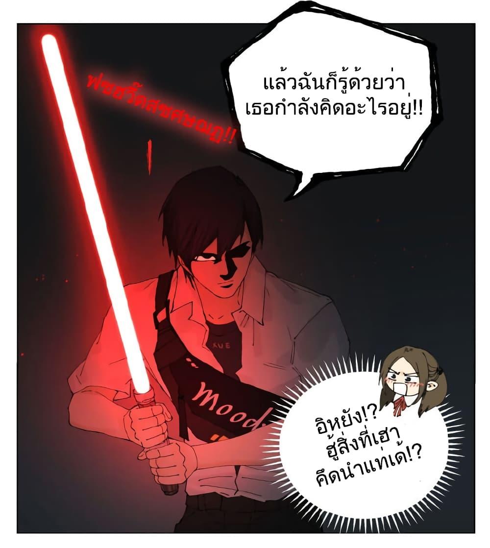 Manga-lc-com อ่านมังงะ อ่านการ์ตูน ออนไลน์ ฟรี Nan Hao & Shang Feng ตอนที่ 1 2 3 4 5 6 7 8 9 10 11 12 13 14 ฟรี ไม่มีโฆษณา Manga-lc - อ่าน มังงะ อ่าน การ์ตูน ออนไลน์ อ่านมังงะ ฟรี