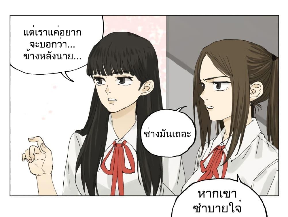 Manga-lc-com อ่านมังงะ อ่านการ์ตูน ออนไลน์ ฟรี Nan Hao & Shang Feng ตอนที่ 1 2 3 4 5 6 7 8 9 10 11 12 13 14 ฟรี ไม่มีโฆษณา Manga-lc - อ่าน มังงะ อ่าน การ์ตูน ออนไลน์ อ่านมังงะ ฟรี