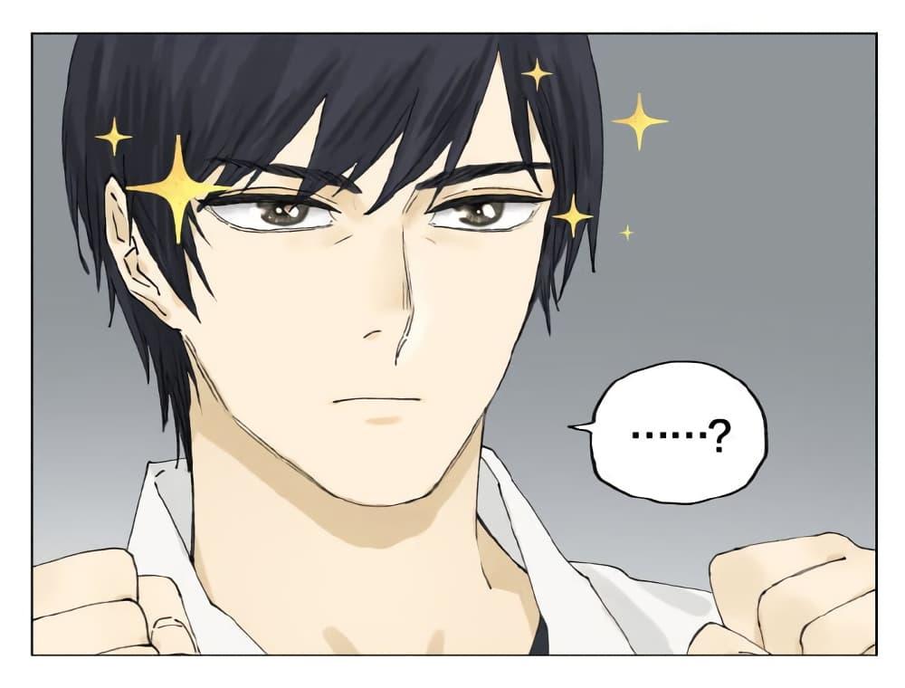Manga-lc-com อ่านมังงะ อ่านการ์ตูน ออนไลน์ ฟรี Nan Hao & Shang Feng ตอนที่ 1 2 3 4 5 6 7 8 9 10 11 12 13 14 ฟรี ไม่มีโฆษณา Manga-lc - อ่าน มังงะ อ่าน การ์ตูน ออนไลน์ อ่านมังงะ ฟรี