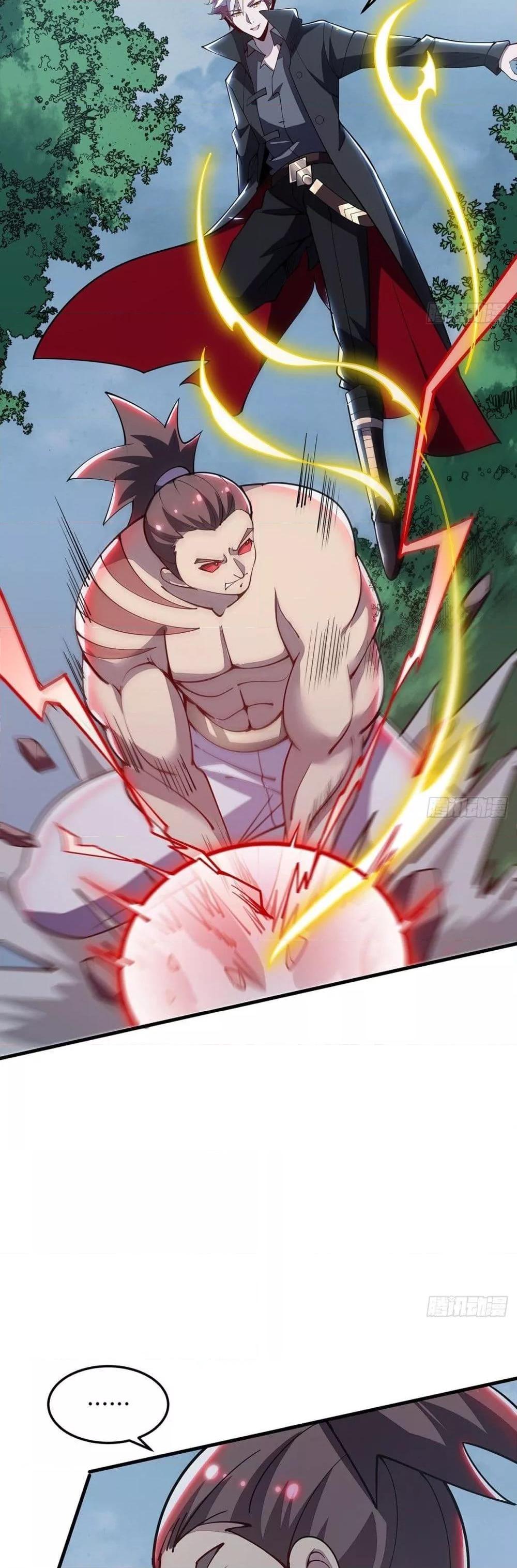 Manga-lc-com อ่านมังงะ อ่านการ์ตูน ออนไลน์ ฟรี UndeadKingBey ตอนที่ 1 2 3 4 5 6 7 8 9 10 11 12 13 14 ฟรี ไม่มีโฆษณา Manga-lc - อ่าน มังงะ อ่าน การ์ตูน ออนไลน์ อ่านมังงะ ฟรี