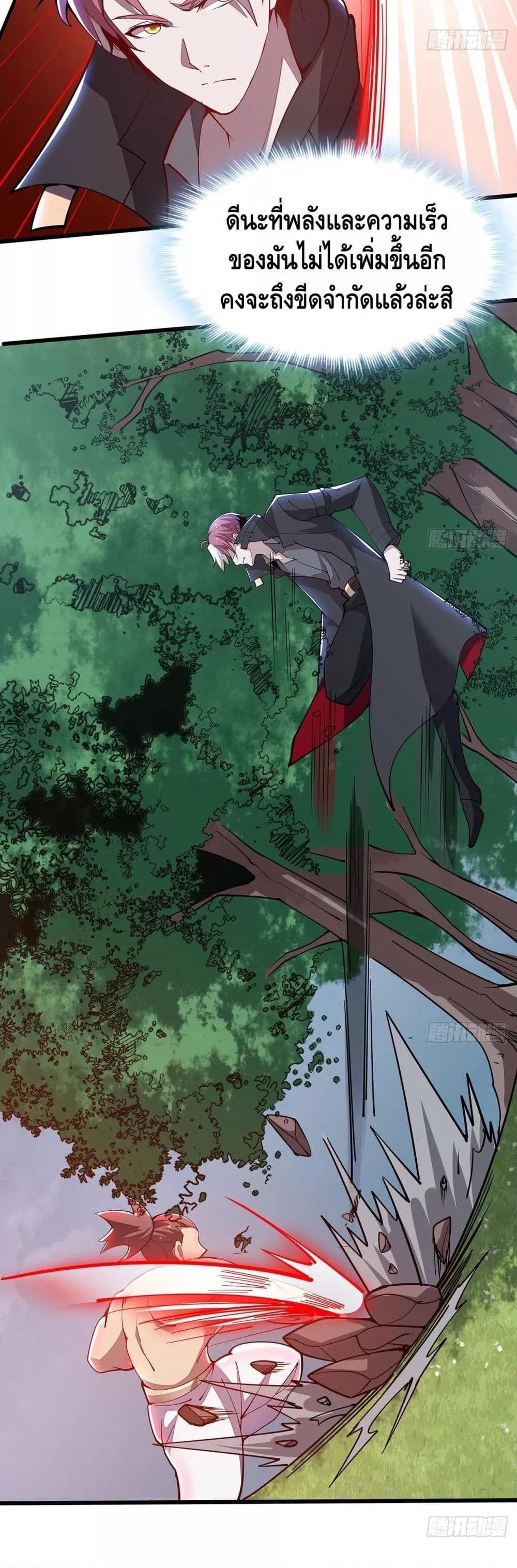 Manga-lc-com อ่านมังงะ อ่านการ์ตูน ออนไลน์ ฟรี UndeadKingBey ตอนที่ 1 2 3 4 5 6 7 8 9 10 11 12 13 14 ฟรี ไม่มีโฆษณา Manga-lc - อ่าน มังงะ อ่าน การ์ตูน ออนไลน์ อ่านมังงะ ฟรี