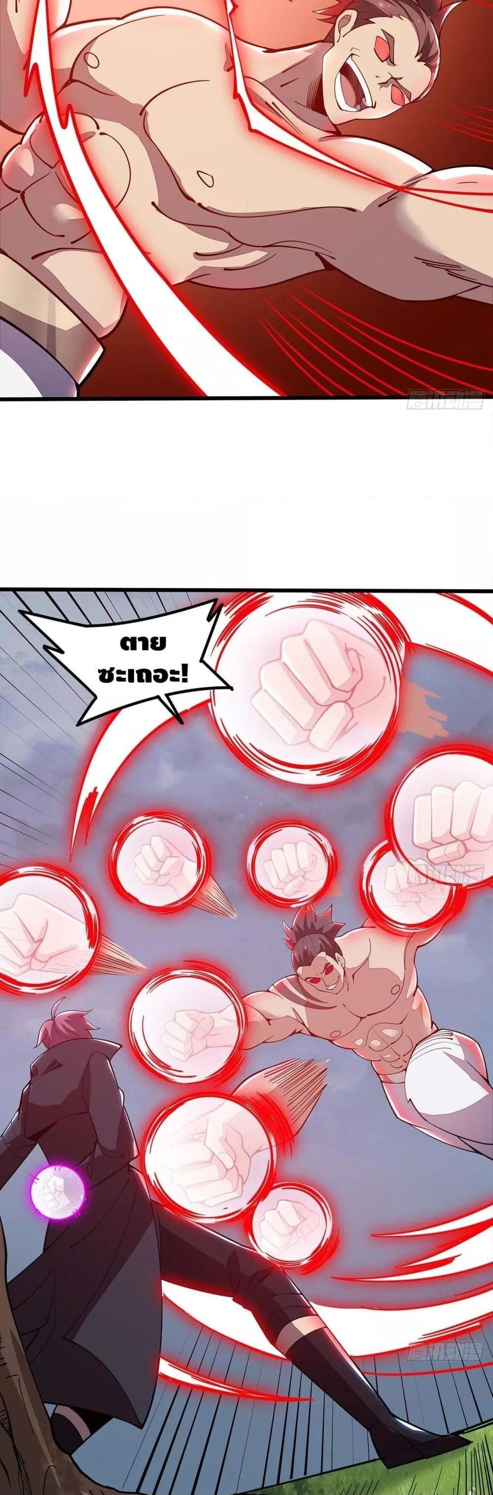 Manga-lc-com อ่านมังงะ อ่านการ์ตูน ออนไลน์ ฟรี UndeadKingBey ตอนที่ 1 2 3 4 5 6 7 8 9 10 11 12 13 14 ฟรี ไม่มีโฆษณา Manga-lc - อ่าน มังงะ อ่าน การ์ตูน ออนไลน์ อ่านมังงะ ฟรี