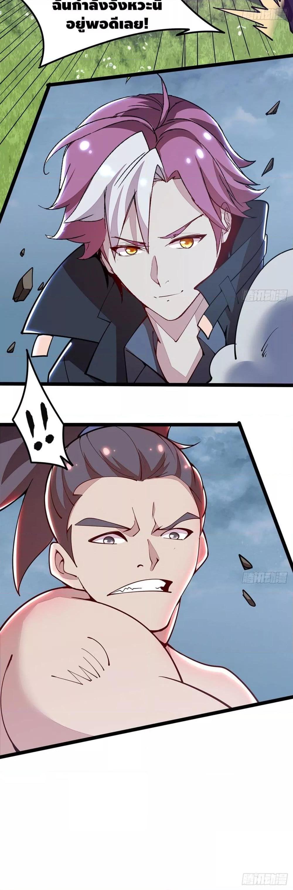 Manga-lc-com อ่านมังงะ อ่านการ์ตูน ออนไลน์ ฟรี UndeadKingBey ตอนที่ 1 2 3 4 5 6 7 8 9 10 11 12 13 14 ฟรี ไม่มีโฆษณา Manga-lc - อ่าน มังงะ อ่าน การ์ตูน ออนไลน์ อ่านมังงะ ฟรี