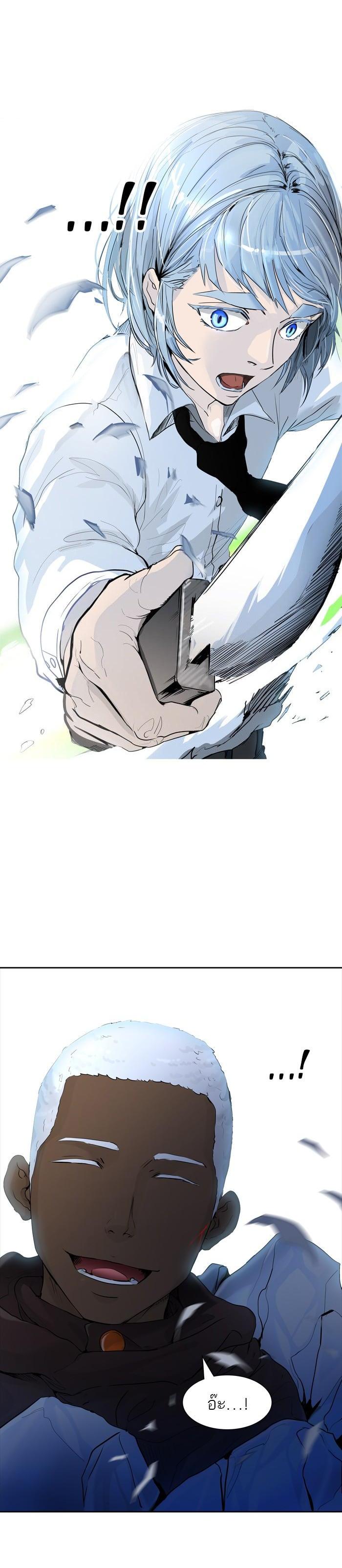 Manga-lc-com อ่านมังงะ อ่านการ์ตูน ออนไลน์ ฟรี Tower of God หอคอยเทพเจ้า ตอนที่ 1 2 3 4 5 6 7 8 9 10 11 12 13 14 ฟรี ไม่มีโฆษณา Manga-lc - อ่าน มังงะ อ่าน การ์ตูน ออนไลน์ อ่านมังงะ ฟรี