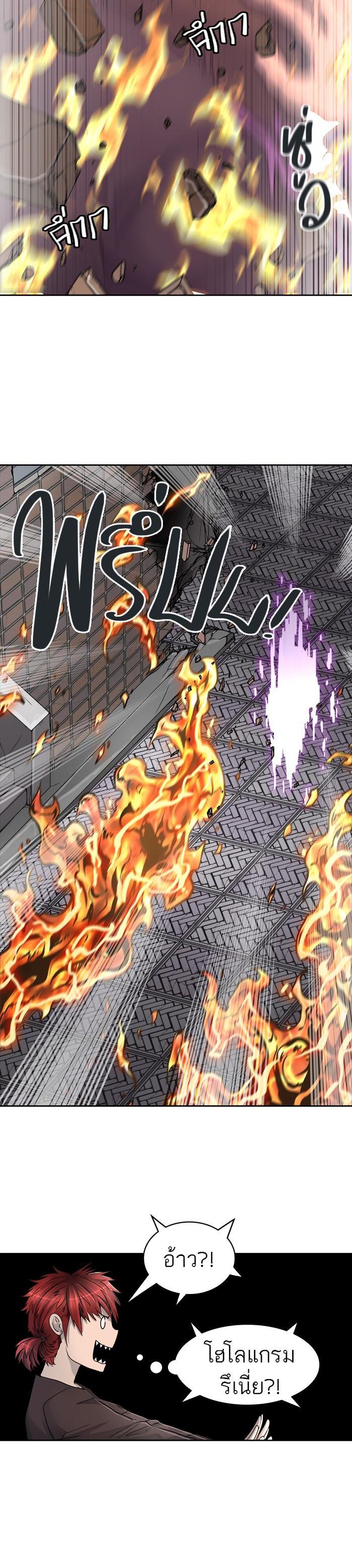 Manga-lc-com อ่านมังงะ อ่านการ์ตูน ออนไลน์ ฟรี Tower of God หอคอยเทพเจ้า ตอนที่ 1 2 3 4 5 6 7 8 9 10 11 12 13 14 ฟรี ไม่มีโฆษณา Manga-lc - อ่าน มังงะ อ่าน การ์ตูน ออนไลน์ อ่านมังงะ ฟรี