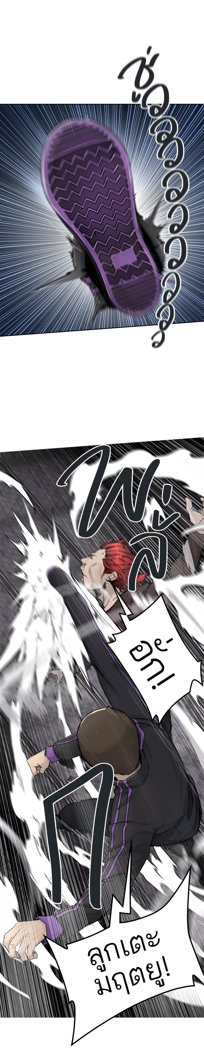 Manga-lc-com อ่านมังงะ อ่านการ์ตูน ออนไลน์ ฟรี Tower of God หอคอยเทพเจ้า ตอนที่ 1 2 3 4 5 6 7 8 9 10 11 12 13 14 ฟรี ไม่มีโฆษณา Manga-lc - อ่าน มังงะ อ่าน การ์ตูน ออนไลน์ อ่านมังงะ ฟรี