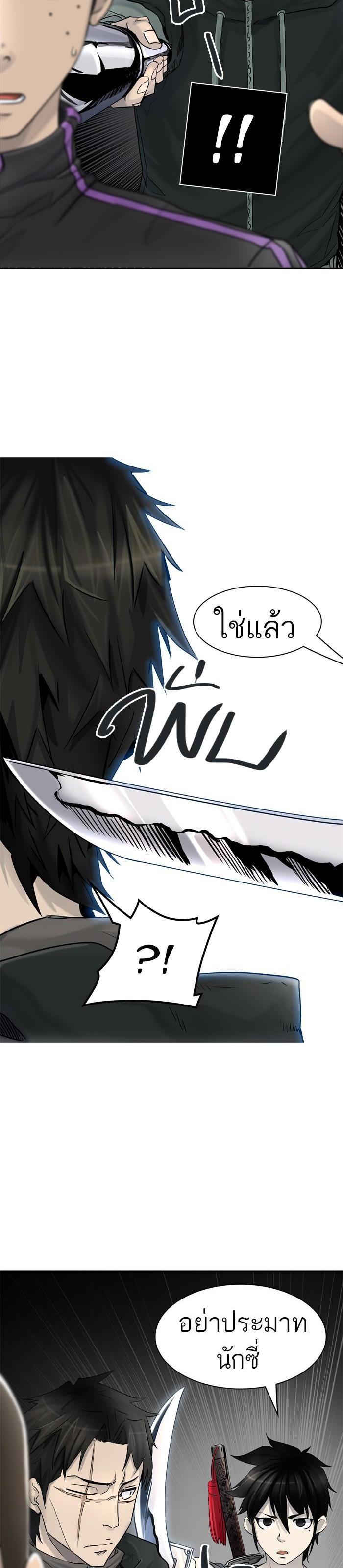 Manga-lc-com อ่านมังงะ อ่านการ์ตูน ออนไลน์ ฟรี Tower of God หอคอยเทพเจ้า ตอนที่ 1 2 3 4 5 6 7 8 9 10 11 12 13 14 ฟรี ไม่มีโฆษณา Manga-lc - อ่าน มังงะ อ่าน การ์ตูน ออนไลน์ อ่านมังงะ ฟรี