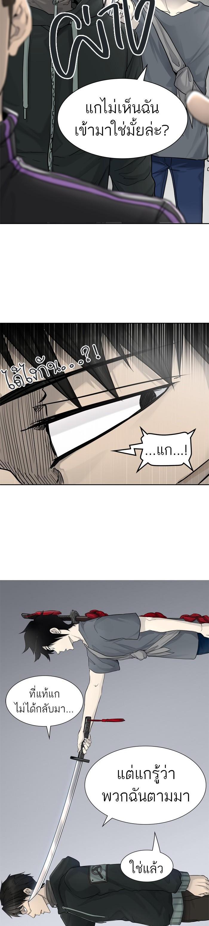 Manga-lc-com อ่านมังงะ อ่านการ์ตูน ออนไลน์ ฟรี Tower of God หอคอยเทพเจ้า ตอนที่ 1 2 3 4 5 6 7 8 9 10 11 12 13 14 ฟรี ไม่มีโฆษณา Manga-lc - อ่าน มังงะ อ่าน การ์ตูน ออนไลน์ อ่านมังงะ ฟรี