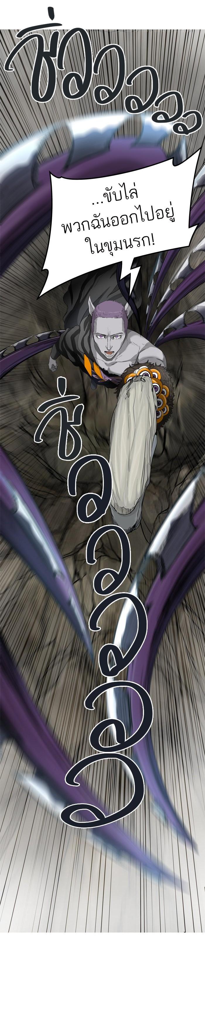 Manga-lc-com อ่านมังงะ อ่านการ์ตูน ออนไลน์ ฟรี Tower of God หอคอยเทพเจ้า ตอนที่ 1 2 3 4 5 6 7 8 9 10 11 12 13 14 ฟรี ไม่มีโฆษณา Manga-lc - อ่าน มังงะ อ่าน การ์ตูน ออนไลน์ อ่านมังงะ ฟรี