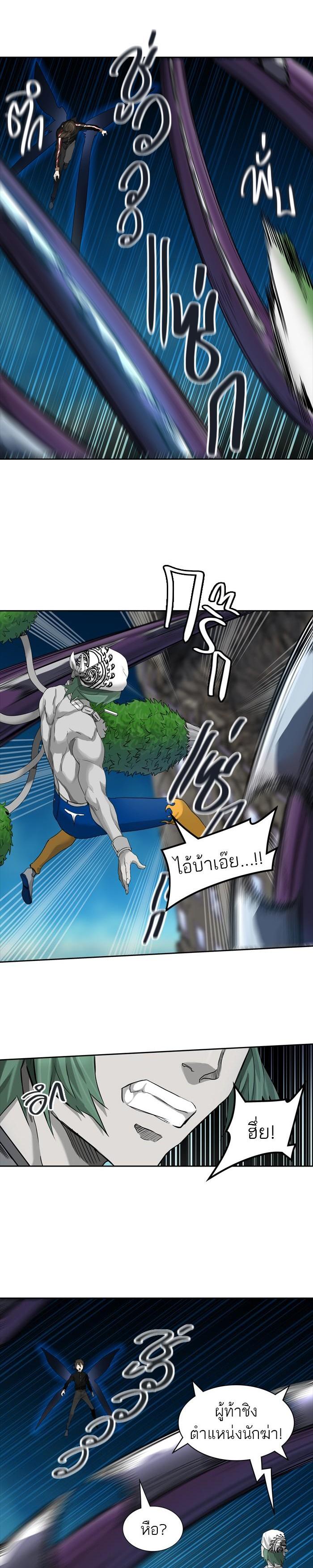 Manga-lc-com อ่านมังงะ อ่านการ์ตูน ออนไลน์ ฟรี Tower of God หอคอยเทพเจ้า ตอนที่ 1 2 3 4 5 6 7 8 9 10 11 12 13 14 ฟรี ไม่มีโฆษณา Manga-lc - อ่าน มังงะ อ่าน การ์ตูน ออนไลน์ อ่านมังงะ ฟรี