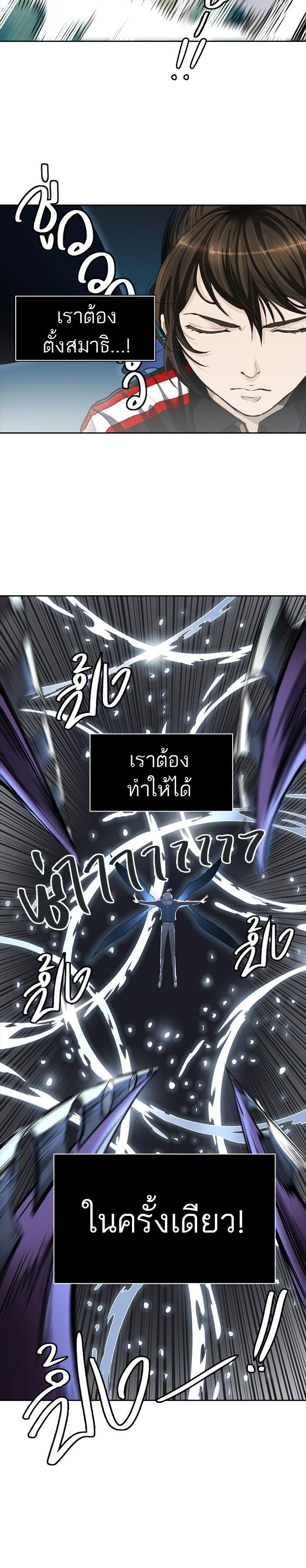Manga-lc-com อ่านมังงะ อ่านการ์ตูน ออนไลน์ ฟรี Tower of God หอคอยเทพเจ้า ตอนที่ 1 2 3 4 5 6 7 8 9 10 11 12 13 14 ฟรี ไม่มีโฆษณา Manga-lc - อ่าน มังงะ อ่าน การ์ตูน ออนไลน์ อ่านมังงะ ฟรี