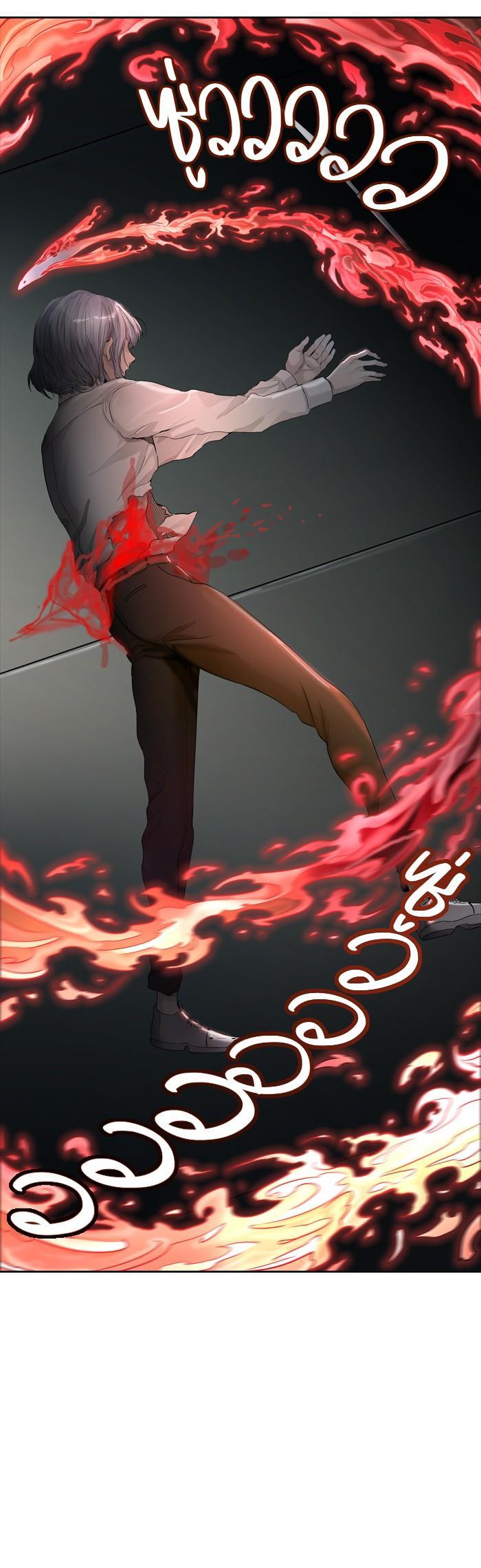 Manga-lc-com อ่านมังงะ อ่านการ์ตูน ออนไลน์ ฟรี Tower of God หอคอยเทพเจ้า ตอนที่ 1 2 3 4 5 6 7 8 9 10 11 12 13 14 ฟรี ไม่มีโฆษณา Manga-lc - อ่าน มังงะ อ่าน การ์ตูน ออนไลน์ อ่านมังงะ ฟรี