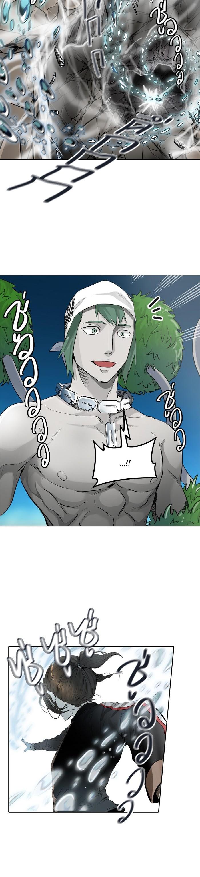 Manga-lc-com อ่านมังงะ อ่านการ์ตูน ออนไลน์ ฟรี Tower of God หอคอยเทพเจ้า ตอนที่ 1 2 3 4 5 6 7 8 9 10 11 12 13 14 ฟรี ไม่มีโฆษณา Manga-lc - อ่าน มังงะ อ่าน การ์ตูน ออนไลน์ อ่านมังงะ ฟรี