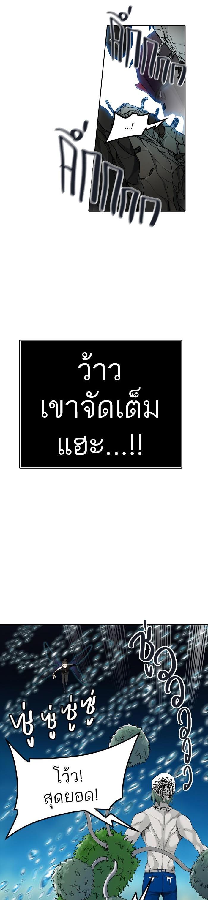 Manga-lc-com อ่านมังงะ อ่านการ์ตูน ออนไลน์ ฟรี Tower of God หอคอยเทพเจ้า ตอนที่ 1 2 3 4 5 6 7 8 9 10 11 12 13 14 ฟรี ไม่มีโฆษณา Manga-lc - อ่าน มังงะ อ่าน การ์ตูน ออนไลน์ อ่านมังงะ ฟรี