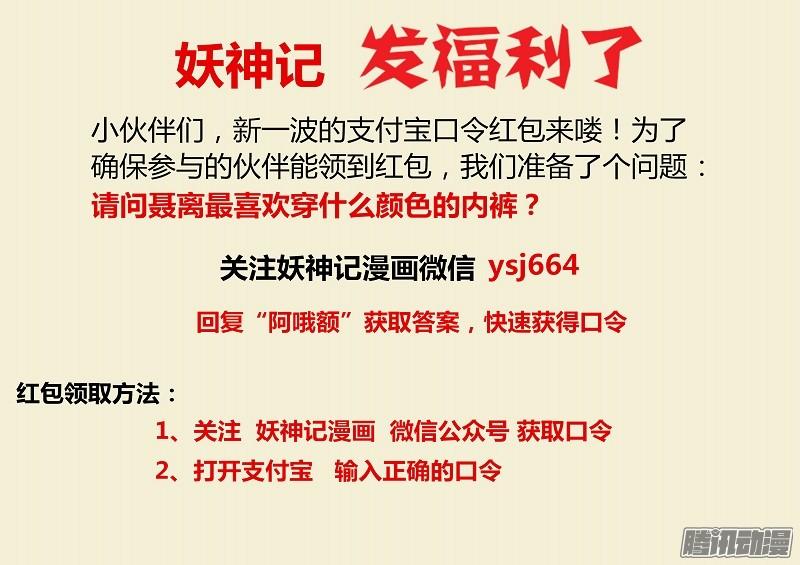 Manga-lc-com อ่านมังงะ อ่านการ์ตูน ออนไลน์ ฟรี Tales of Demons and Gods ตอนที่ 1 2 3 4 5 6 7 8 9 10 11 12 13 14 ฟรี ไม่มีโฆษณา Manga-lc - อ่าน มังงะ อ่าน การ์ตูน ออนไลน์ อ่านมังงะ ฟรี