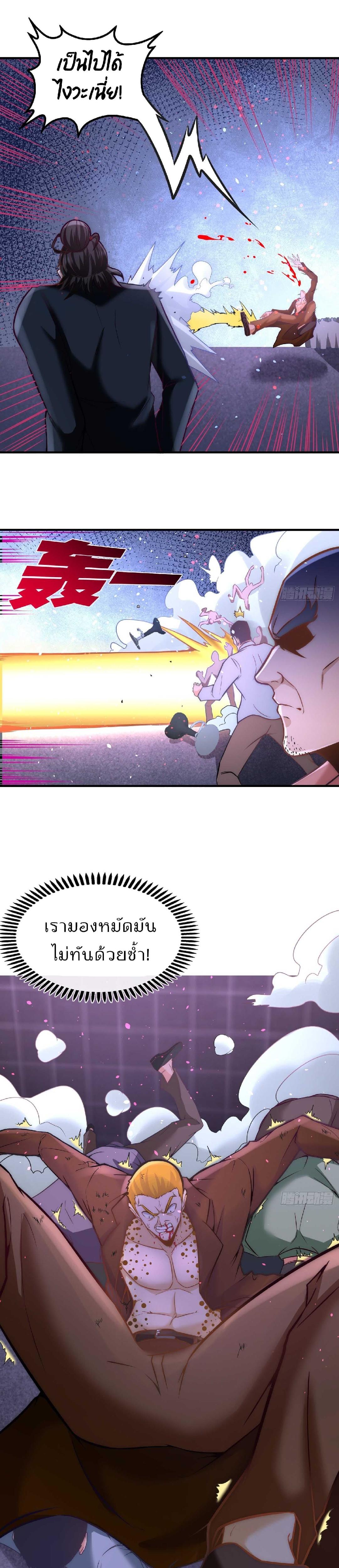 Manga-lc-com อ่านมังงะ อ่านการ์ตูน ออนไลน์ ฟรี DragonKingHal ตอนที่ 1 2 3 4 5 6 7 8 9 10 11 12 13 14 ฟรี ไม่มีโฆษณา Manga-lc - อ่าน มังงะ อ่าน การ์ตูน ออนไลน์ อ่านมังงะ ฟรี