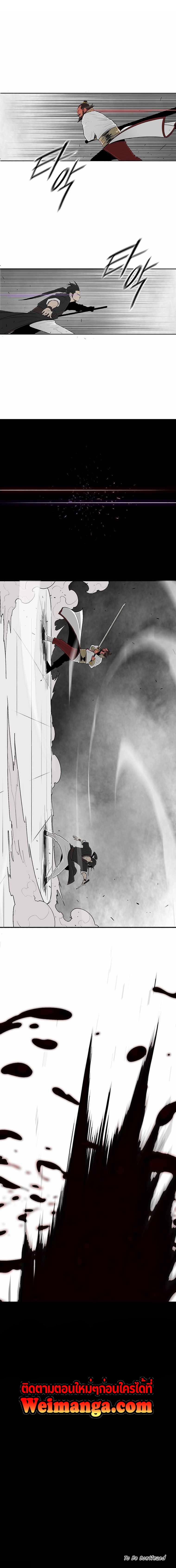Manga-lc-com อ่านมังงะ อ่านการ์ตูน ออนไลน์ ฟรี Legend of the Northern Blade ตอนที่ 1 2 3 4 5 6 7 8 9 10 11 12 13 14 ฟรี ไม่มีโฆษณา Manga-lc - อ่าน มังงะ อ่าน การ์ตูน ออนไลน์ อ่านมังงะ ฟรี