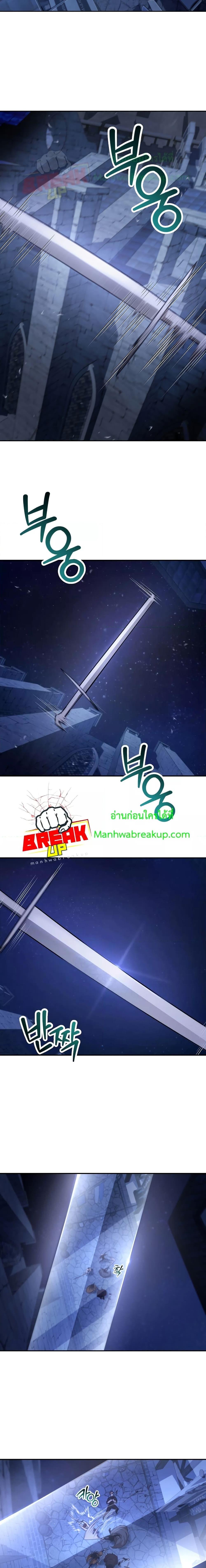 Manga-lc-com อ่านมังงะ อ่านการ์ตูน ออนไลน์ ฟรี HelmutTheFors ตอนที่ 1 2 3 4 5 6 7 8 9 10 11 12 13 14 ฟรี ไม่มีโฆษณา Manga-lc - อ่าน มังงะ อ่าน การ์ตูน ออนไลน์ อ่านมังงะ ฟรี