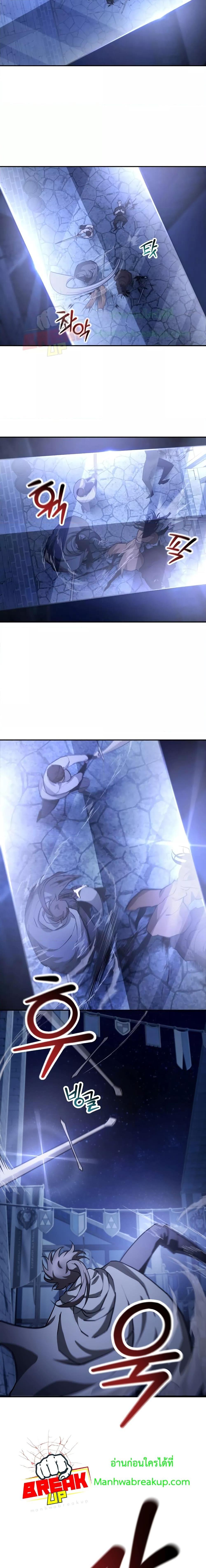 Manga-lc-com อ่านมังงะ อ่านการ์ตูน ออนไลน์ ฟรี HelmutTheFors ตอนที่ 1 2 3 4 5 6 7 8 9 10 11 12 13 14 ฟรี ไม่มีโฆษณา Manga-lc - อ่าน มังงะ อ่าน การ์ตูน ออนไลน์ อ่านมังงะ ฟรี