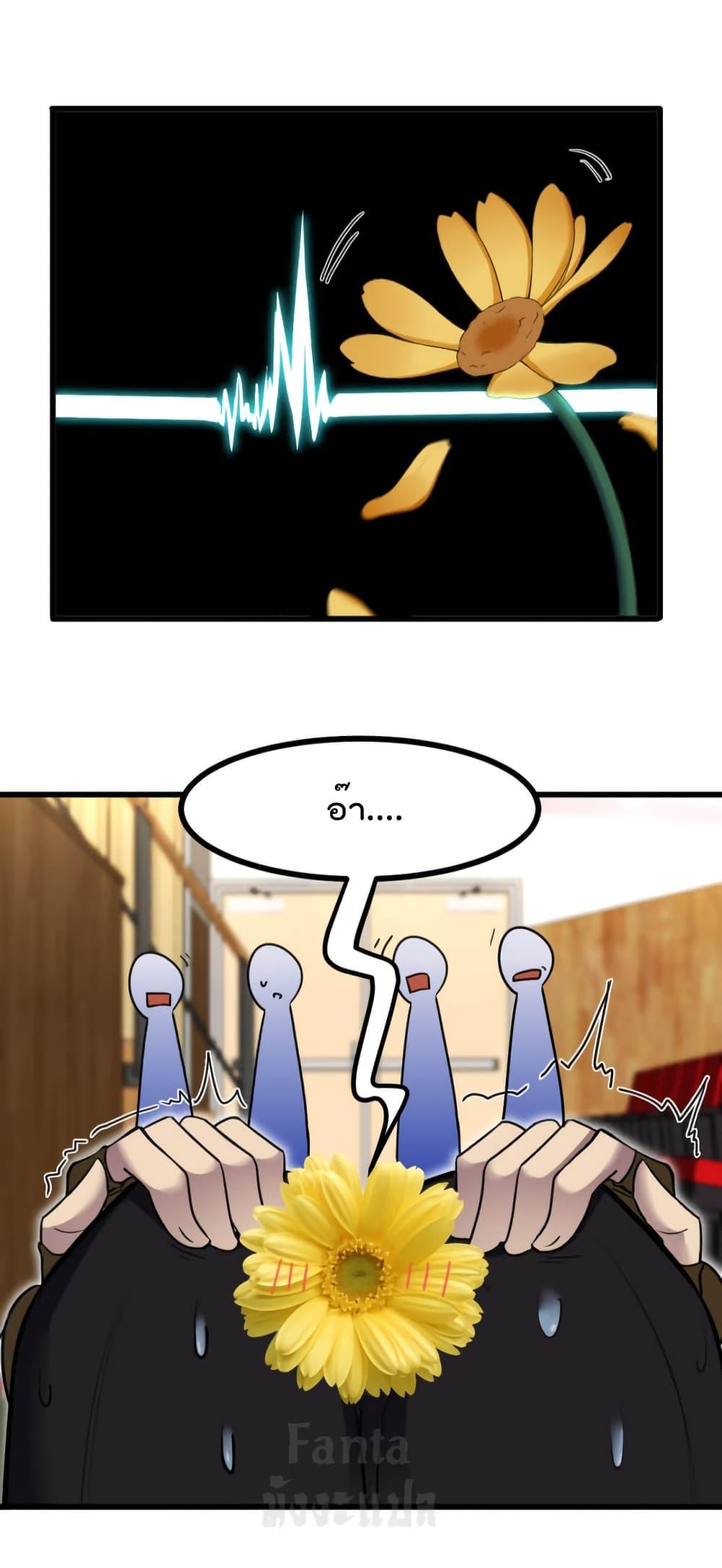 Manga-lc-com อ่านมังงะ อ่านการ์ตูน ออนไลน์ ฟรี Dragon King Hall – ราชันมังกรแห่งใต้ดิน ตอนที่ 1 2 3 4 5 6 7 8 9 10 11 12 13 14 ฟรี ไม่มีโฆษณา Manga-lc - อ่าน มังงะ อ่าน การ์ตูน ออนไลน์ อ่านมังงะ ฟรี
