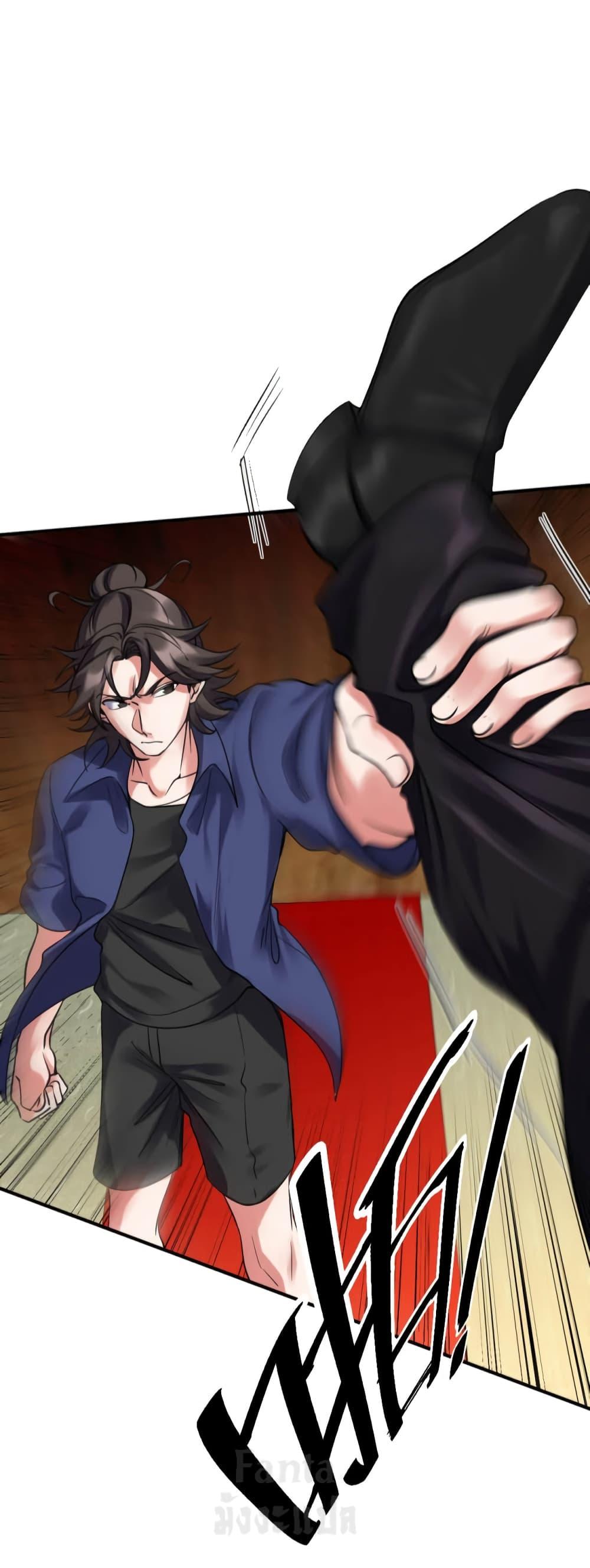 Manga-lc-com อ่านมังงะ อ่านการ์ตูน ออนไลน์ ฟรี Dragon King Hall – ราชันมังกรแห่งใต้ดิน ตอนที่ 1 2 3 4 5 6 7 8 9 10 11 12 13 14 ฟรี ไม่มีโฆษณา Manga-lc - อ่าน มังงะ อ่าน การ์ตูน ออนไลน์ อ่านมังงะ ฟรี