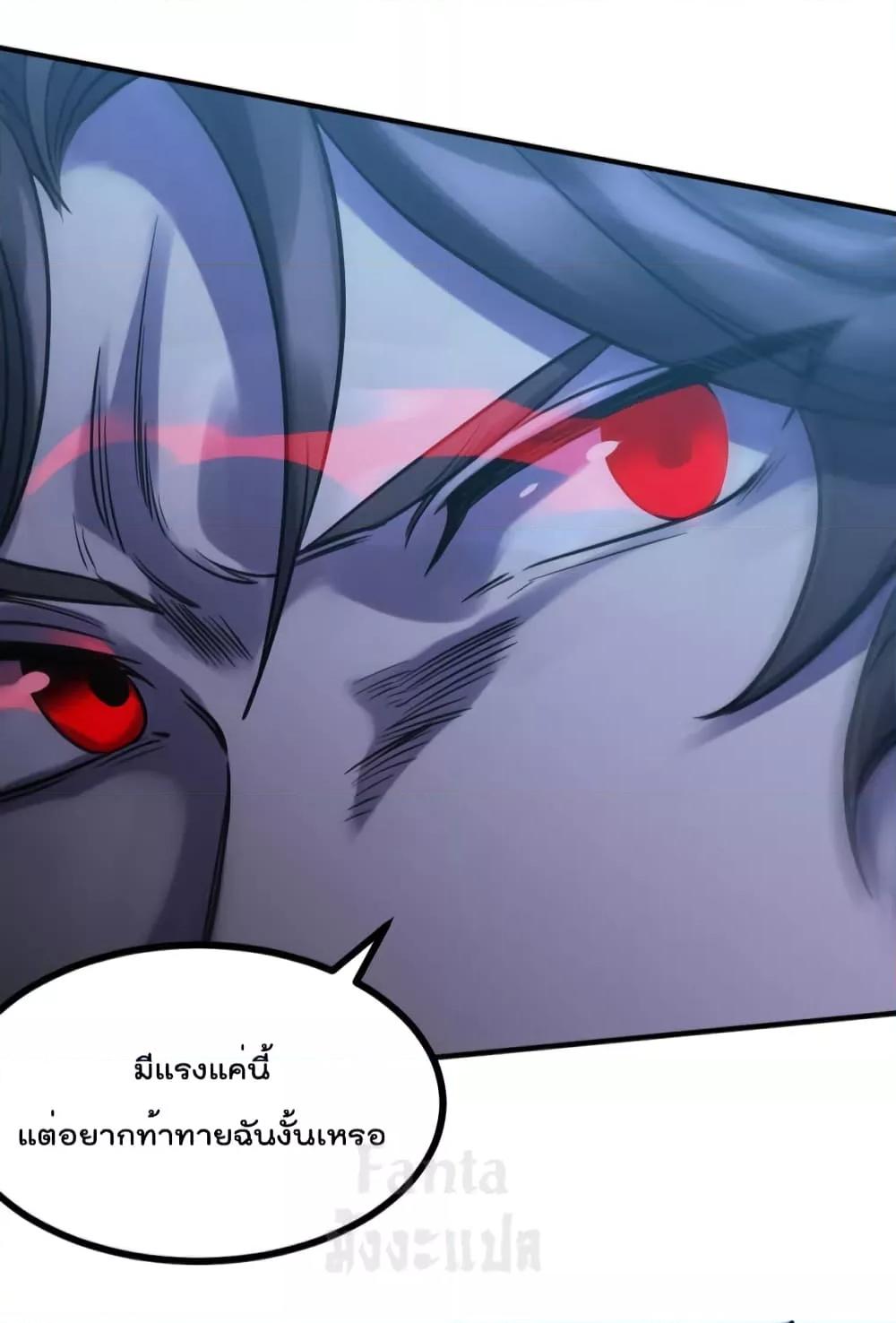 Manga-lc-com อ่านมังงะ อ่านการ์ตูน ออนไลน์ ฟรี Dragon King Hall – ราชันมังกรแห่งใต้ดิน ตอนที่ 1 2 3 4 5 6 7 8 9 10 11 12 13 14 ฟรี ไม่มีโฆษณา Manga-lc - อ่าน มังงะ อ่าน การ์ตูน ออนไลน์ อ่านมังงะ ฟรี