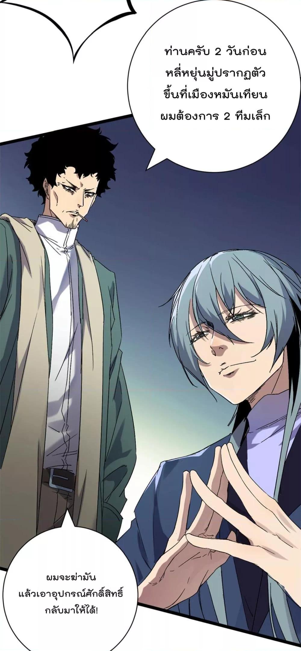 Manga-lc-com อ่านมังงะ อ่านการ์ตูน ออนไลน์ ฟรี ShadowHack–ร ตอนที่ 1 2 3 4 5 6 7 8 9 10 11 12 13 14 ฟรี ไม่มีโฆษณา Manga-lc - อ่าน มังงะ อ่าน การ์ตูน ออนไลน์ อ่านมังงะ ฟรี