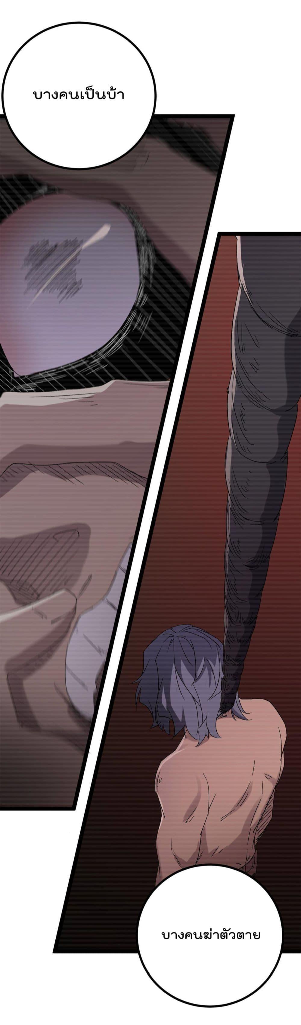 Manga-lc-com อ่านมังงะ อ่านการ์ตูน ออนไลน์ ฟรี ShadowHack–ร ตอนที่ 1 2 3 4 5 6 7 8 9 10 11 12 13 14 ฟรี ไม่มีโฆษณา Manga-lc - อ่าน มังงะ อ่าน การ์ตูน ออนไลน์ อ่านมังงะ ฟรี