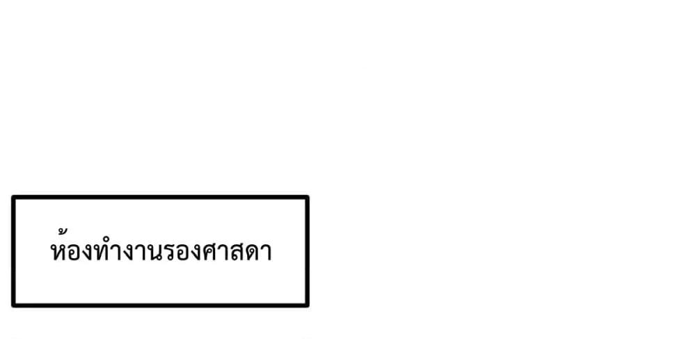 Manga-lc-com อ่านมังงะ อ่านการ์ตูน ออนไลน์ ฟรี ShadowHack–ร ตอนที่ 1 2 3 4 5 6 7 8 9 10 11 12 13 14 ฟรี ไม่มีโฆษณา Manga-lc - อ่าน มังงะ อ่าน การ์ตูน ออนไลน์ อ่านมังงะ ฟรี