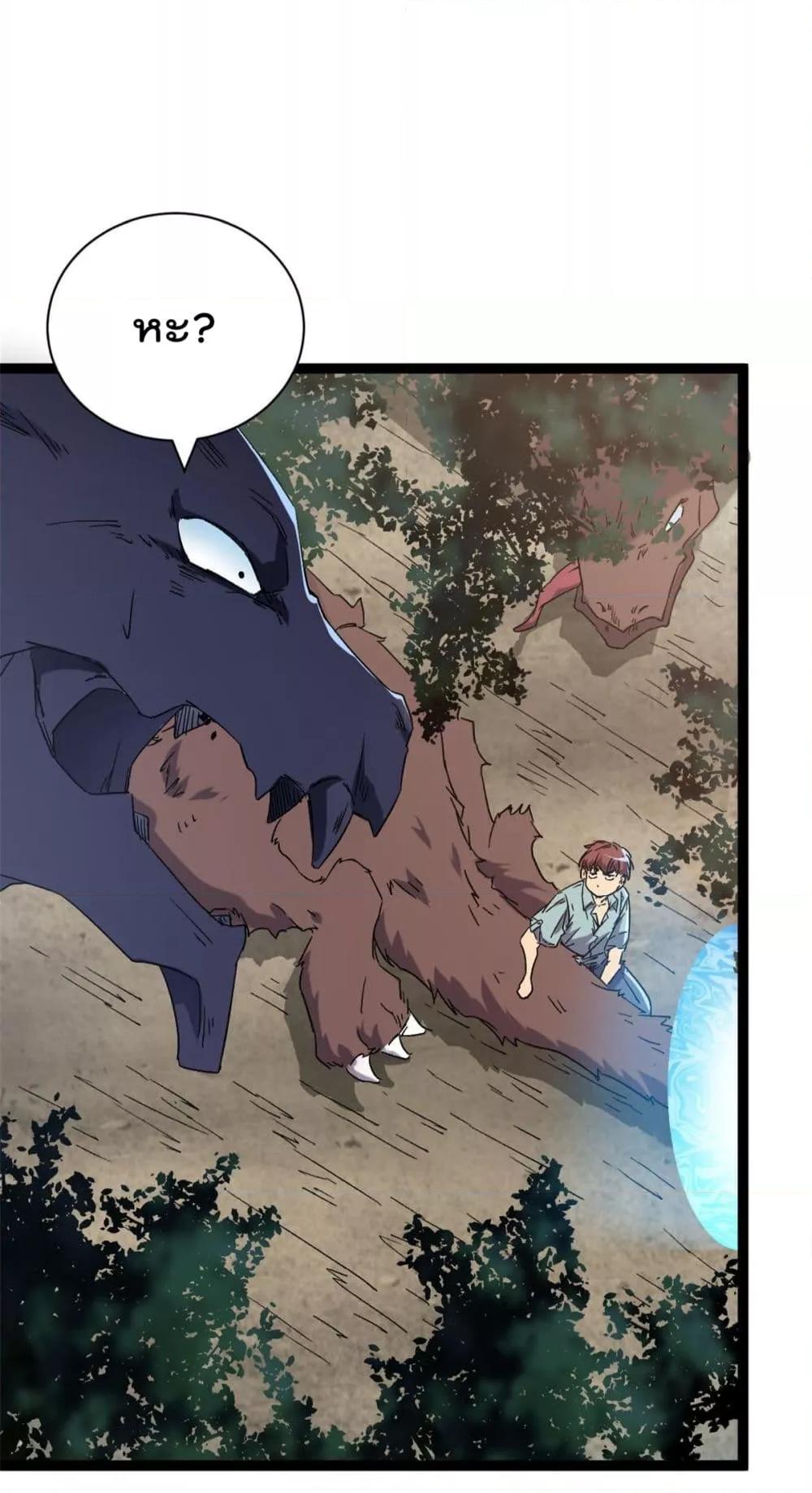 Manga-lc-com อ่านมังงะ อ่านการ์ตูน ออนไลน์ ฟรี ShadowHack–ร ตอนที่ 1 2 3 4 5 6 7 8 9 10 11 12 13 14 ฟรี ไม่มีโฆษณา Manga-lc - อ่าน มังงะ อ่าน การ์ตูน ออนไลน์ อ่านมังงะ ฟรี