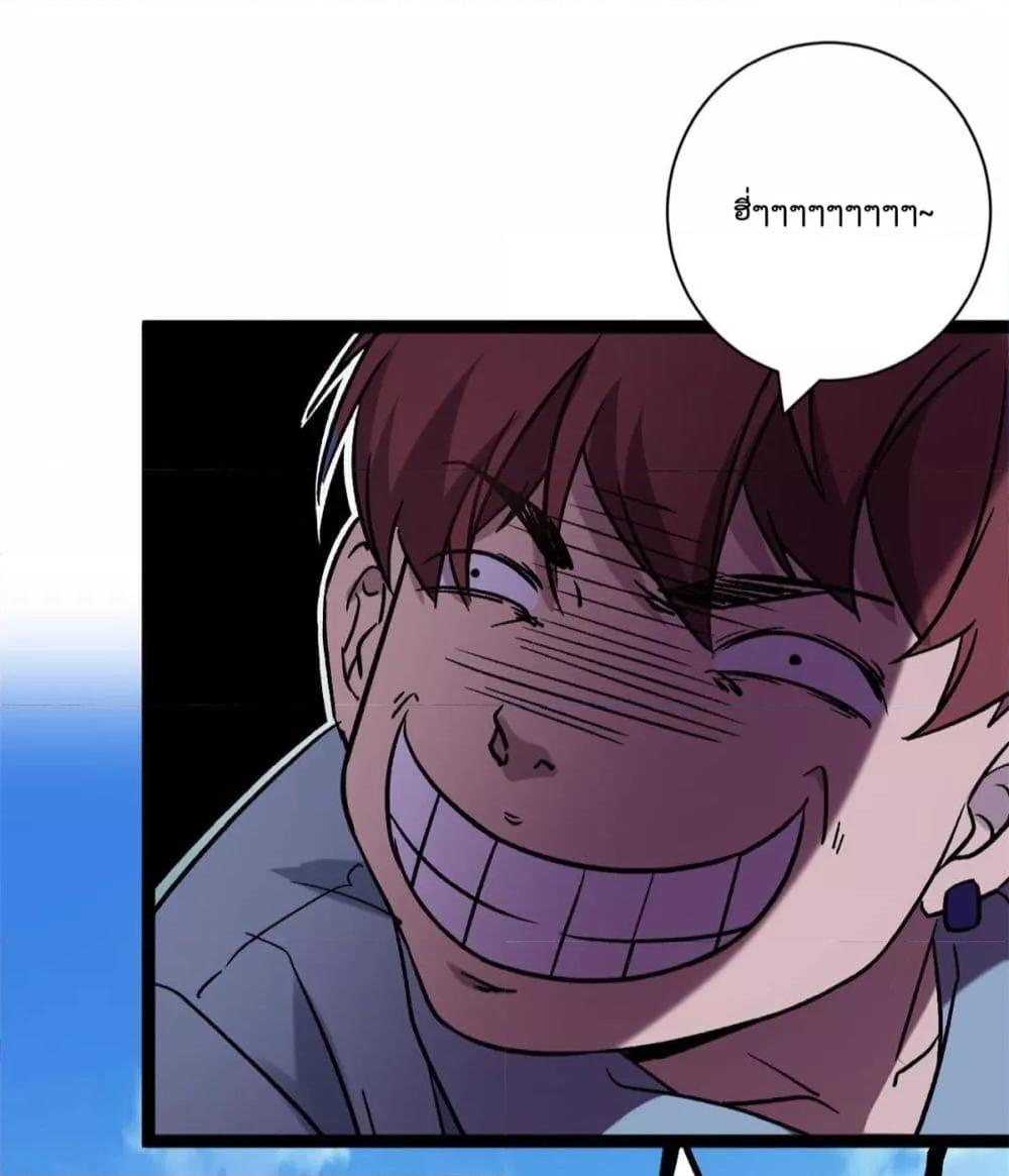 Manga-lc-com อ่านมังงะ อ่านการ์ตูน ออนไลน์ ฟรี ShadowHack–ร ตอนที่ 1 2 3 4 5 6 7 8 9 10 11 12 13 14 ฟรี ไม่มีโฆษณา Manga-lc - อ่าน มังงะ อ่าน การ์ตูน ออนไลน์ อ่านมังงะ ฟรี