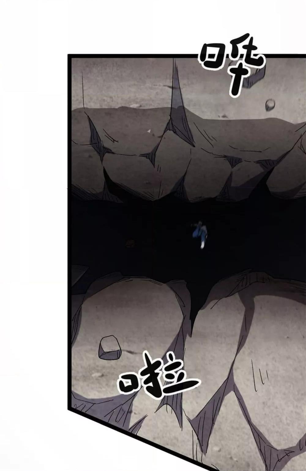 Manga-lc-com อ่านมังงะ อ่านการ์ตูน ออนไลน์ ฟรี ShadowHack–ร ตอนที่ 1 2 3 4 5 6 7 8 9 10 11 12 13 14 ฟรี ไม่มีโฆษณา Manga-lc - อ่าน มังงะ อ่าน การ์ตูน ออนไลน์ อ่านมังงะ ฟรี
