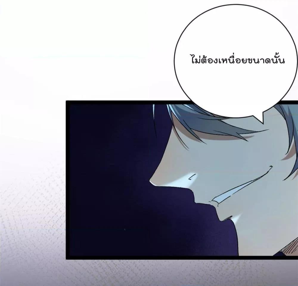 Manga-lc-com อ่านมังงะ อ่านการ์ตูน ออนไลน์ ฟรี ShadowHack–ร ตอนที่ 1 2 3 4 5 6 7 8 9 10 11 12 13 14 ฟรี ไม่มีโฆษณา Manga-lc - อ่าน มังงะ อ่าน การ์ตูน ออนไลน์ อ่านมังงะ ฟรี