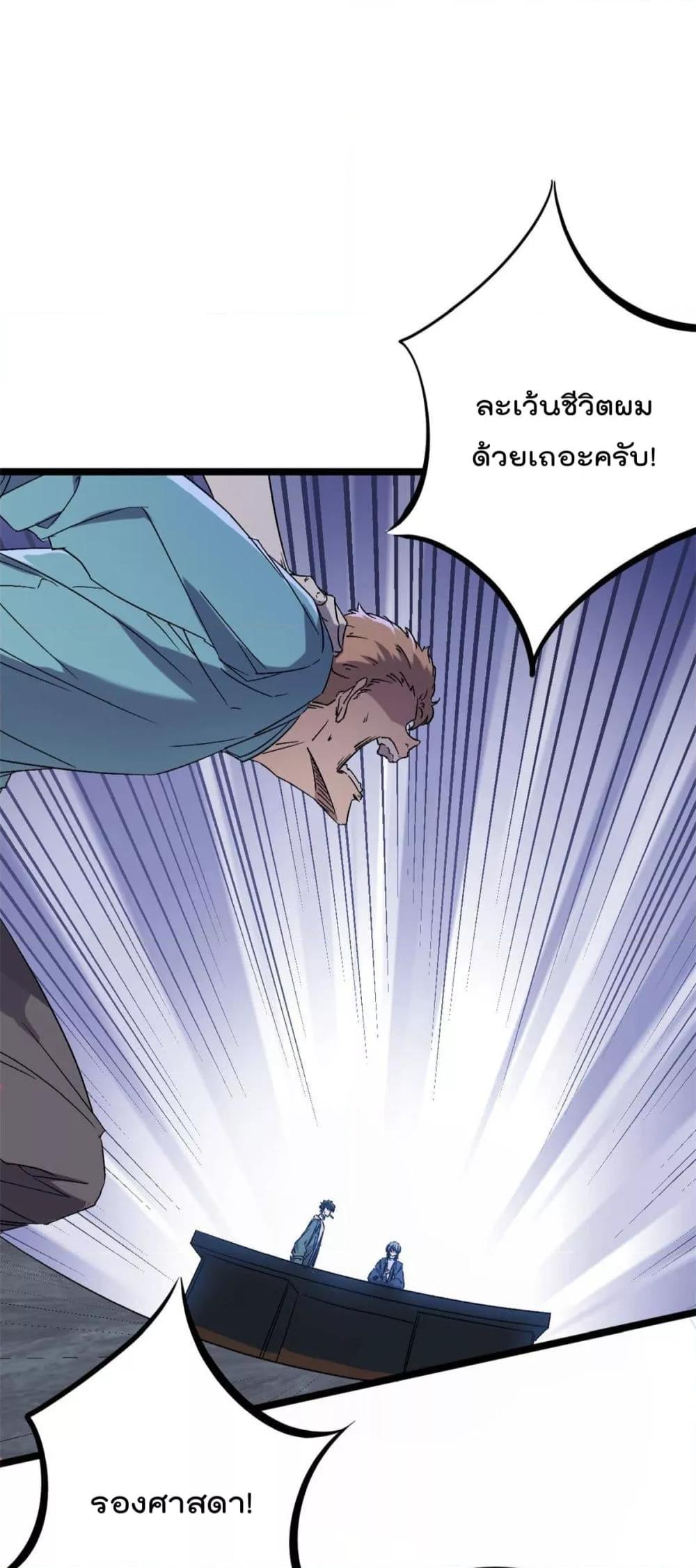 Manga-lc-com อ่านมังงะ อ่านการ์ตูน ออนไลน์ ฟรี ShadowHack–ร ตอนที่ 1 2 3 4 5 6 7 8 9 10 11 12 13 14 ฟรี ไม่มีโฆษณา Manga-lc - อ่าน มังงะ อ่าน การ์ตูน ออนไลน์ อ่านมังงะ ฟรี
