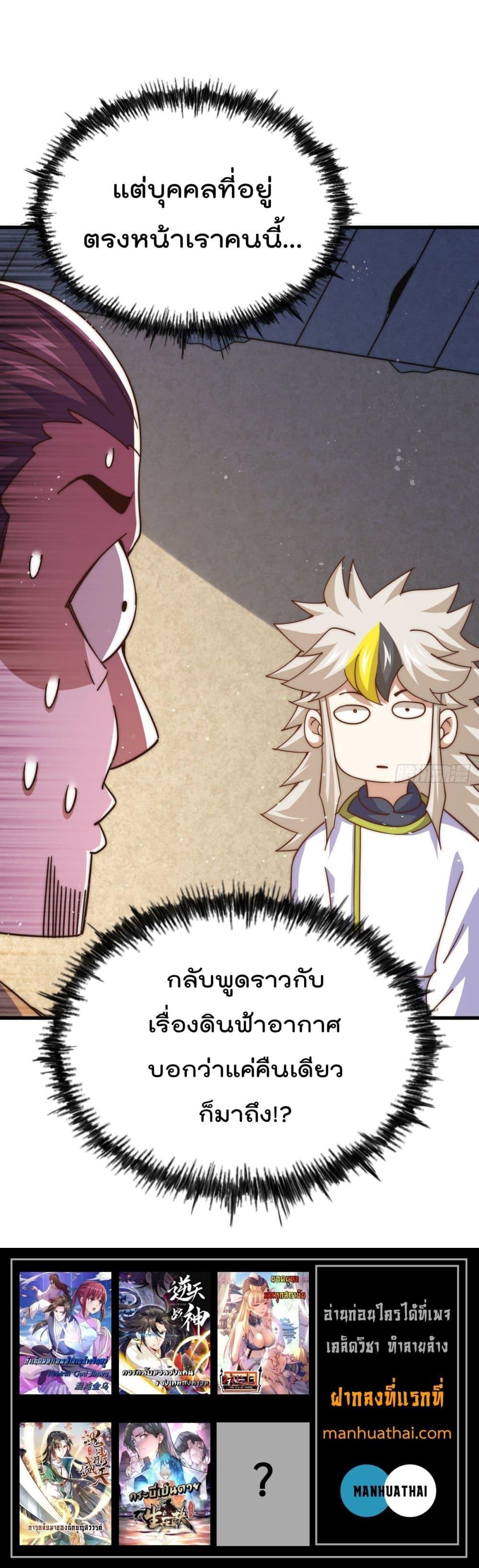 Manga-lc-com อ่านมังงะ อ่านการ์ตูน ออนไลน์ ฟรี Who is your Daddy ตอนที่ 1 2 3 4 5 6 7 8 9 10 11 12 13 14 ฟรี ไม่มีโฆษณา Manga-lc - อ่าน มังงะ อ่าน การ์ตูน ออนไลน์ อ่านมังงะ ฟรี
