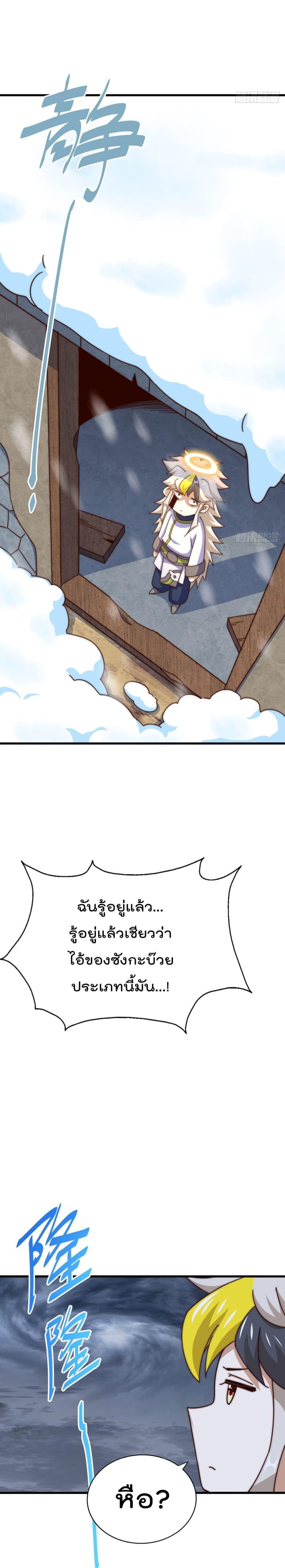 Manga-lc-com อ่านมังงะ อ่านการ์ตูน ออนไลน์ ฟรี Who is your Daddy ตอนที่ 1 2 3 4 5 6 7 8 9 10 11 12 13 14 ฟรี ไม่มีโฆษณา Manga-lc - อ่าน มังงะ อ่าน การ์ตูน ออนไลน์ อ่านมังงะ ฟรี