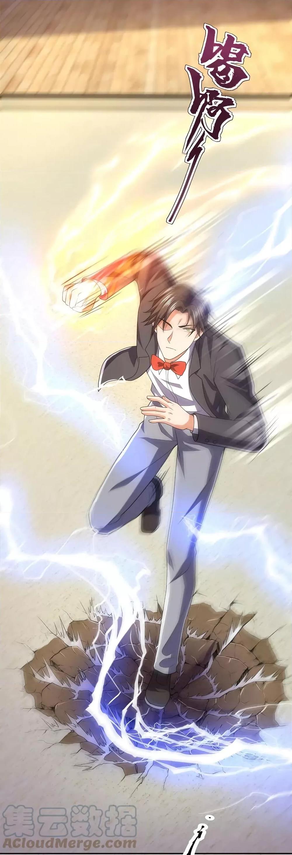 Manga-lc-com อ่านมังงะ อ่านการ์ตูน ออนไลน์ ฟรี TheLegendGod ตอนที่ 1 2 3 4 5 6 7 8 9 10 11 12 13 14 ฟรี ไม่มีโฆษณา Manga-lc - อ่าน มังงะ อ่าน การ์ตูน ออนไลน์ อ่านมังงะ ฟรี