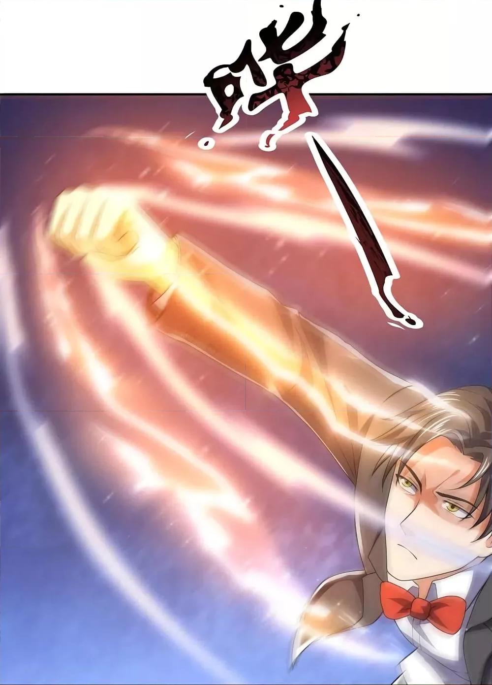 Manga-lc-com อ่านมังงะ อ่านการ์ตูน ออนไลน์ ฟรี TheLegendGod ตอนที่ 1 2 3 4 5 6 7 8 9 10 11 12 13 14 ฟรี ไม่มีโฆษณา Manga-lc - อ่าน มังงะ อ่าน การ์ตูน ออนไลน์ อ่านมังงะ ฟรี