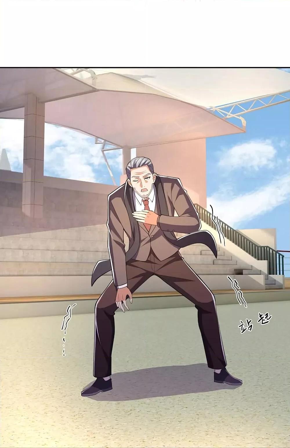 Manga-lc-com อ่านมังงะ อ่านการ์ตูน ออนไลน์ ฟรี TheLegendGod ตอนที่ 1 2 3 4 5 6 7 8 9 10 11 12 13 14 ฟรี ไม่มีโฆษณา Manga-lc - อ่าน มังงะ อ่าน การ์ตูน ออนไลน์ อ่านมังงะ ฟรี