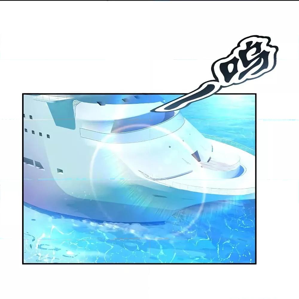 Manga-lc-com อ่านมังงะ อ่านการ์ตูน ออนไลน์ ฟรี TheLegendGod ตอนที่ 1 2 3 4 5 6 7 8 9 10 11 12 13 14 ฟรี ไม่มีโฆษณา Manga-lc - อ่าน มังงะ อ่าน การ์ตูน ออนไลน์ อ่านมังงะ ฟรี