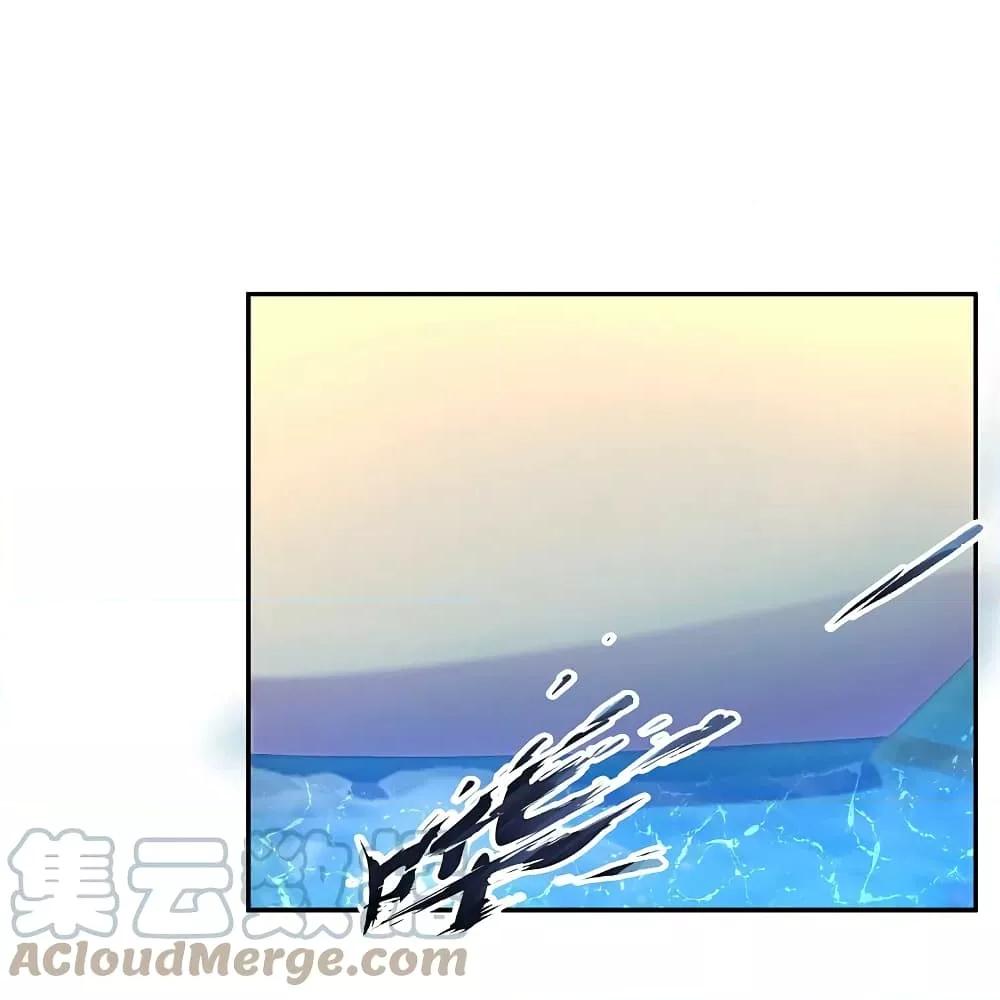 Manga-lc-com อ่านมังงะ อ่านการ์ตูน ออนไลน์ ฟรี TheLegendGod ตอนที่ 1 2 3 4 5 6 7 8 9 10 11 12 13 14 ฟรี ไม่มีโฆษณา Manga-lc - อ่าน มังงะ อ่าน การ์ตูน ออนไลน์ อ่านมังงะ ฟรี