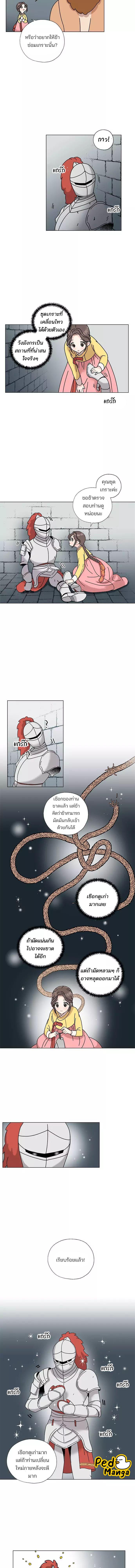 Manga-lc-com อ่านมังงะ อ่านการ์ตูน ออนไลน์ ฟรี I Became the Dragon King’s Chef ฉันกลายเป็นเชฟของราชามังกร ตอนที่ 1 2 3 4 5 6 7 8 9 10 11 12 13 14 ฟรี ไม่มีโฆษณา Manga-lc - อ่าน มังงะ อ่าน การ์ตูน ออนไลน์ อ่านมังงะ ฟรี