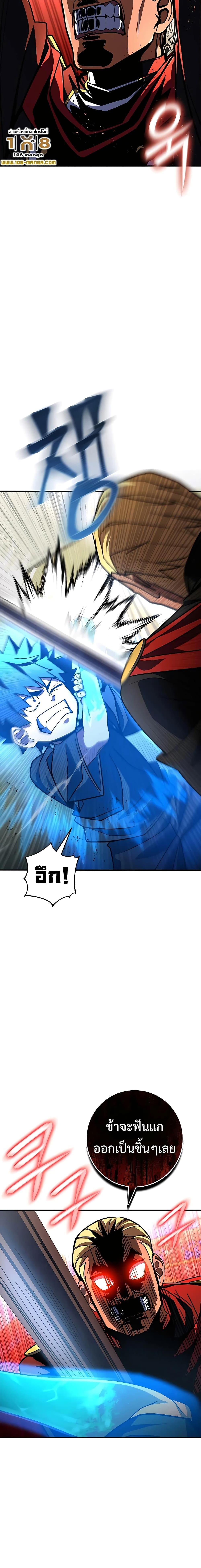 Manga-lc-com อ่านมังงะ อ่านการ์ตูน ออนไลน์ ฟรี I Picked A Hammer To Save The World ตอนที่ 1 2 3 4 5 6 7 8 9 10 11 12 13 14 ฟรี ไม่มีโฆษณา Manga-lc - อ่าน มังงะ อ่าน การ์ตูน ออนไลน์ อ่านมังงะ ฟรี