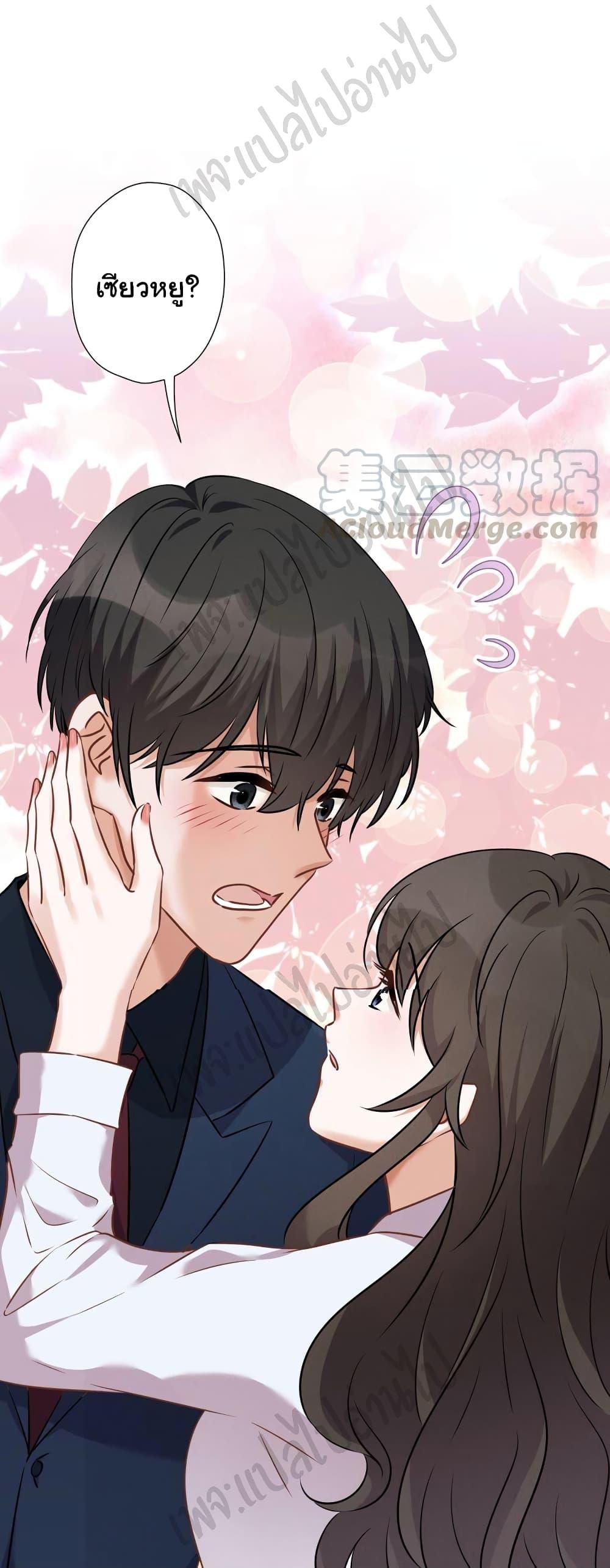 Manga-lc-com อ่านมังงะ อ่านการ์ตูน ออนไลน์ ฟรี Lu Feng is the Best Son-in-law ตอนที่ 1 2 3 4 5 6 7 8 9 10 11 12 13 14 ฟรี ไม่มีโฆษณา Manga-lc - อ่าน มังงะ อ่าน การ์ตูน ออนไลน์ อ่านมังงะ ฟรี