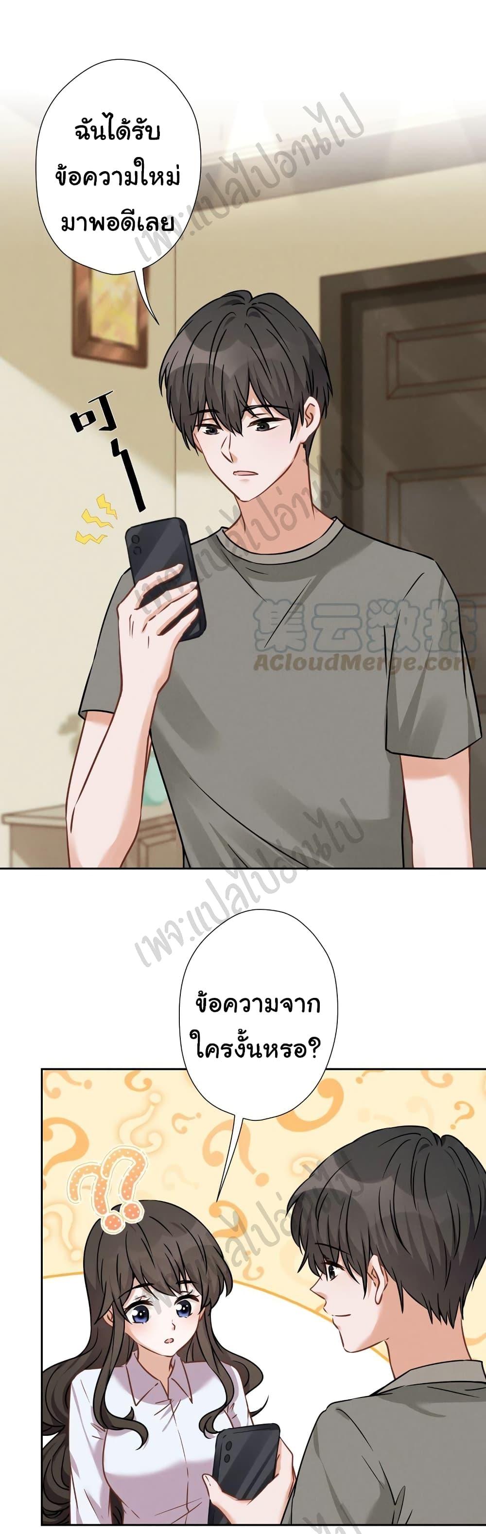 Manga-lc-com อ่านมังงะ อ่านการ์ตูน ออนไลน์ ฟรี Lu Feng is the Best Son-in-law ตอนที่ 1 2 3 4 5 6 7 8 9 10 11 12 13 14 ฟรี ไม่มีโฆษณา Manga-lc - อ่าน มังงะ อ่าน การ์ตูน ออนไลน์ อ่านมังงะ ฟรี