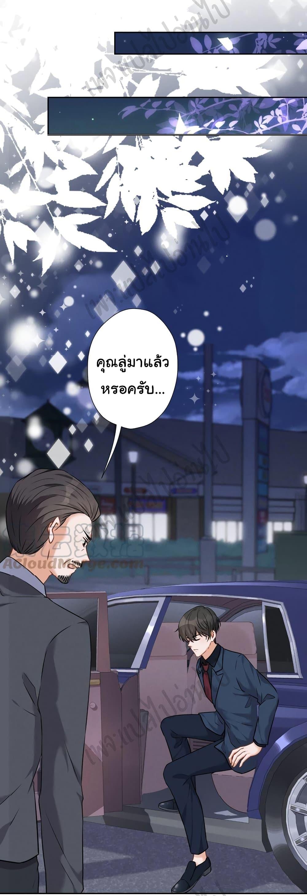 Manga-lc-com อ่านมังงะ อ่านการ์ตูน ออนไลน์ ฟรี Lu Feng is the Best Son-in-law ตอนที่ 1 2 3 4 5 6 7 8 9 10 11 12 13 14 ฟรี ไม่มีโฆษณา Manga-lc - อ่าน มังงะ อ่าน การ์ตูน ออนไลน์ อ่านมังงะ ฟรี
