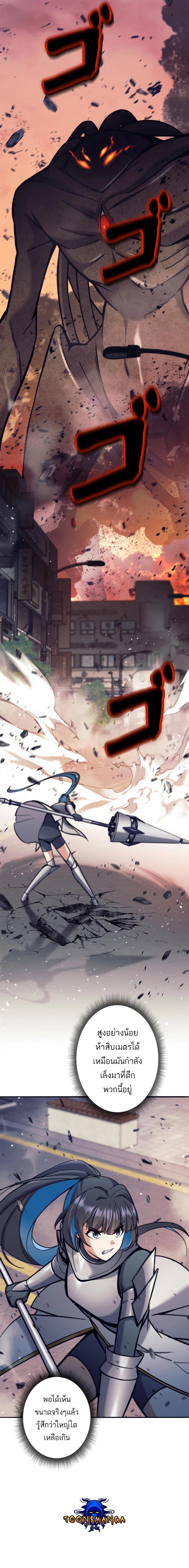 Manga-lc-com อ่านมังงะ อ่านการ์ตูน ออนไลน์ ฟรี I’m an Ex-class Hunter ตอนที่ 1 2 3 4 5 6 7 8 9 10 11 12 13 14 ฟรี ไม่มีโฆษณา Manga-lc - อ่าน มังงะ อ่าน การ์ตูน ออนไลน์ อ่านมังงะ ฟรี